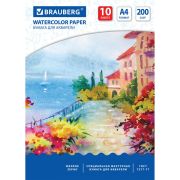 Бумага для акварели А4, 10 л., 200 г/м2, 210х297 мм, BRAUBERG, «Южное побережье», 125225