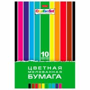Цветная бумага А4 мелованная, 10 листов 10 цветов, в папке, HATBER «Creative Set», 195х280 мм, 008826, 10Бц4м_05930