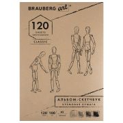 Скетчбук, слоновая кость 100 г/м2, 148х210 мм, 120 л., прошивка, BRAUBERG ART CLASSIC, 128961