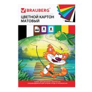 Картон цветной А4 немелованный (матовый), 8 листов 8 цветов, в папке, BRAUBERG, 200х290 мм, «Кот-рыболов», 129910