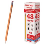 Карандаши чернографитные простые с ластиком HB, ВЫГОДНАЯ УПАКОВКА КОМПЛЕКТ 48 штук, ОФИСМАГ, 180639