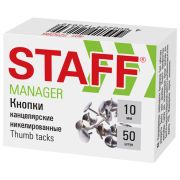 Кнопки канцелярские STAFF «Manager», металлические, никелированные, 10 мм, 50 шт., в картонной коробке, 225286