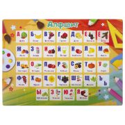 Настольное покрытие ПИФАГОР, А3+, пластик, 46x33 см, «Alphabet», 270404