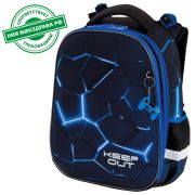 Ранец BRAUBERG PREMIUM, 2 отделения, с брелком, «Digital lava», СВЕТЯЩИЙСЯ, 38х29х16 см, 272015