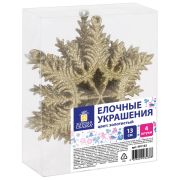 Украшение ёлочное «Снежинки» 4 шт., 13 см, пластик, золотистые, ЗОЛОТАЯ СКАЗКА, 591132