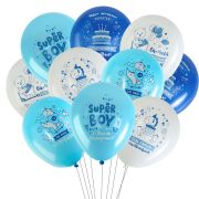 Шары воздушные 30 см с рисунком «Для мальчика», КОМПЛЕКТ 10 штук, ассорти, BRAUBERG KIDS, 591889
