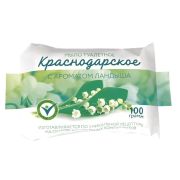 Мыло туалетное 100 г КРАСНОДАРСКОЕ (Меридиан), «Ландыш»