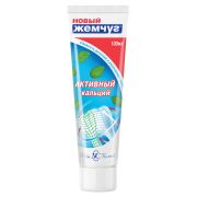 Зубная паста 100 мл, НОВЫЙ ЖЕМЧУГ, комплексная защита от кариеса, с сильным ароматом мяты, 17123