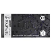 Перчатки виниловые, КОМПЛЕКТ 50 пар (100 штук), ПРОЧНЫЕ, прозрачные, размер L (большой), AVIORA, 402-639