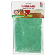 Тряпка для мытья пола из микрофибры, СУПЕР ПЛОТНАЯ, 70х80 см, зелёная, 300 г/м2, LAIMA, 603931