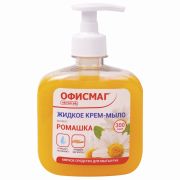 Мыло-крем жидкое 300 г ОФИСМАГ, «Ромашка», дозатор, 606783