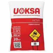 Реагент противогололёдный 20 кг UOKSA «Актив», до -30°C, хлорид кальция + минеральной соли, мешок