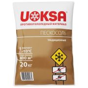 Реагент противогололёдный, песко-соляная смесь, 20 кг UOKSA «Пескосоль», мешок