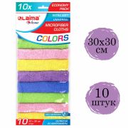 Салфетки из МИКРОФИБРЫ 30х30 см MULTI COLOUR, big pack, КОМПЛЕКТ 10 шт., 180 г/м2, LAIMA HOME, 607794