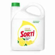 Средство для мытья посуды 4,8 кг, SORTI «Лимон»