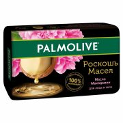 Мыло туалетное 90 г, PALMOLIVE РОСКОШЬ МАСЕЛ «Масло макадамии», 50142, 8693495050142