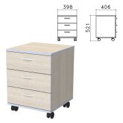 Тумба подкатная «Бюджет», 398х406х521 мм, 3 ящика, дуб шамони светлый, 402952-430