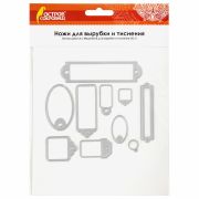 Ножи «Бирки» для Машинки для вырубки и тиснения ОС-5, 10 штук, ОСТРОВ СОКРОВИЩ, 663823, 861-012-015