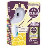 Освежитель воздуха автоматический со сменным баллоном 250 мл, DO-RE-MI «Лимон», СИБИАР, 5-09.03.101.24