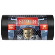 Мешки для мусора 120 л, ПРОЧНЫЕ черные, в рулоне 10 шт., ПВД 60 мкм, 2-х слойные, 70x110 см, «БРОНЯ», ВР-0010