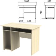 Стол компьютерный «Канц», 1000х600х750 мм, с тумбой, цвет дуб молочный (КОМПЛЕКТ)