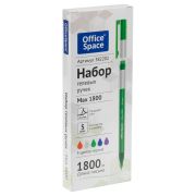 Набор гелевых ручек OfficeSpace «Max 1800», 5шт., 5цв,0,5мм, бесстержневая, увеличенная длина письма, коробка