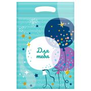 Набор подарочных пакетов 15*22 см, зип-лок, MESHU «For you», 36шт.