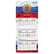 Календарь квартальный 2026 г., 3 блока, 3 гребня, бегунок, мелованная бумага, BRAUBERG EXTRA MINI, «Символика», 116835