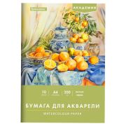Папка для акварели А4, 10 л., 200 г/м2, 210х297 мм, BRAUBERG АКАДЕМИЯ, «Апельсины», 117743
