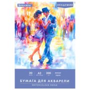 Папка для акварели БОЛЬШАЯ А2, 20 л., 200 г/м2, 400х590 мм, BRAUBERG АКАДЕМИЯ, «Танцы», 117744