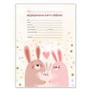 Медицинская карта ребёнка форма №026/у-2000, 16 л., картон, А4 200x280 мм, «Зайчики», STAFF, 130291
