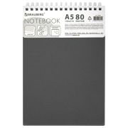 Блокнот А5, 80 л., силиконовый гребень, обложка пластик, клетка, BRAUBERG, серый, 117562