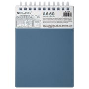 Блокнот МАЛЫЙ ФОРМАТ А6, 60 л., силиконовый гребень, обложка пластик, клетка, BRAUBERG, синий, 117565