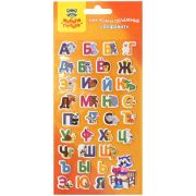 Наклейки объемные Мульти-Пульти «Алфавит», 10*22см, 33 наклейки, инд. уп., европодвес