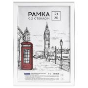 Рамка пластиковая 21*30см, OfficeSpace «Color», белый
