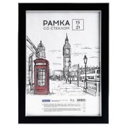 Рамка пластиковая 15*21см, OfficeSpace «Color», черный