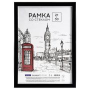 Рамка пластиковая 21*30см, OfficeSpace «Color», черный