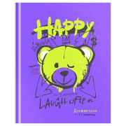 Дневник 1-11 кл. 48л. (твердый) BG «Happy laughter», матовая ламинация, неоновый пантон