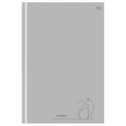 Бизнес-блокнот А5, 80л., евроформат, BG «В одном движении», soft-touch ламинация