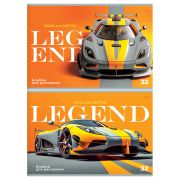 Альбом для рисования 32л., А4, на скрепке BG «Legend»