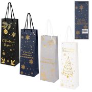 Пакет подарочный (1 шт.) новогодний, 13x9x36 см, «Bottle #2», голография, ассорти, ЗОЛОТАЯ СКАЗКА, 592429