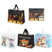 Пакет подарочный (1 шт.) новогодний, 26х13х32 см, «Love story», фольга, ассорти, ЗОЛОТАЯ СКАЗКА, 592445