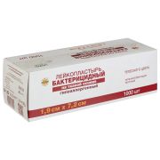 Лейкопластырь бактерицидный 1,9х7,2 см телесного цвета на тканевой основе, LEIKO, 213175