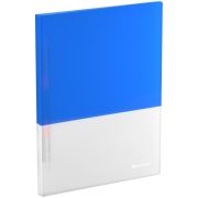 Папка с пружинным скоросшивателем Berlingo «Semicolor» А4, 17мм, 700мкм, с внутр. карманом, голубая, софт-тач