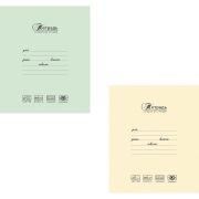 Тетрадь 12 л., ПЗБМ, клетка, матовая ламинация, «Лучшая из лучших» (2 вида), 017255