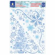 Украшение для окон и стекла ЗОЛОТАЯ СКАЗКА «Узоры на окне 3», 30х38 см, ПВХ, 591217