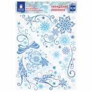 Украшение для окон и стекла ЗОЛОТАЯ СКАЗКА «Узоры на окне 4», 30х38 см, ПВХ, 591218