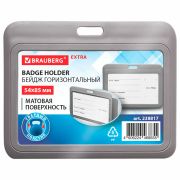 Бейдж горизонтальный (54х85 мм), серый, МАТОВАЯ ПОВЕРХНОСТЬ, BRAUBERG EXTRA, 238817