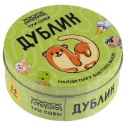 Игра настольная ТРИ СОВЫ «Дублик», 60 карточек, металлический бокс