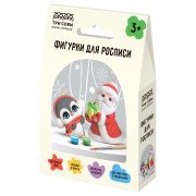 Набор для росписи фигурок из гипса ТРИ СОВЫ «Дед Мороз и пингвин», 2 фигурки с подвесом, с красками и кистью, картонная коробка